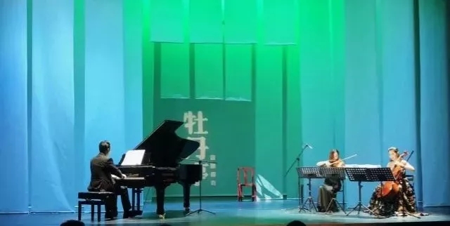 2019牡丹亭音乐传奇上海音乐会