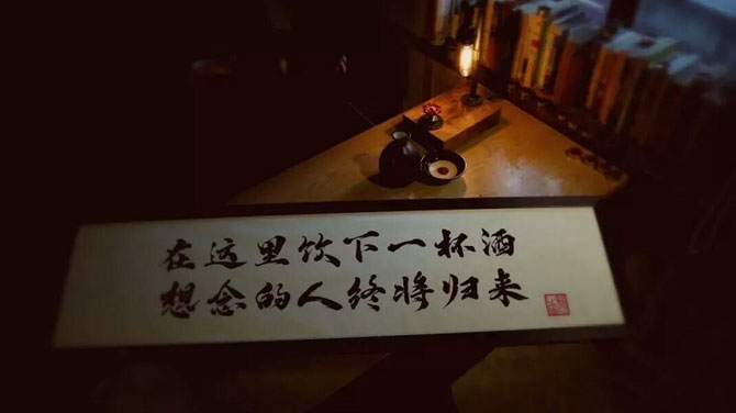 2019话剧归来青岛站