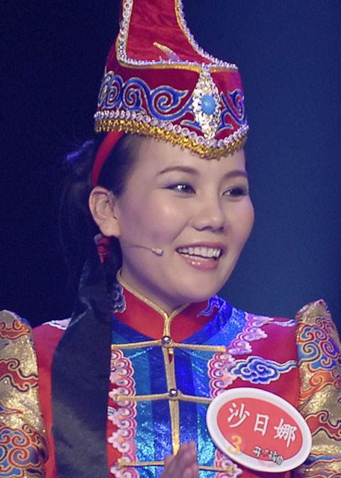 星光大道冠军歌手演唱会长兴站