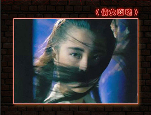 2019百鬼夜行上海演唱会
