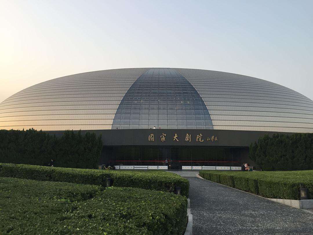 濮存昕徐帆主演话剧林则徐北京站
