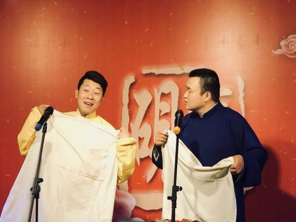 2019砚家班银川相声专场