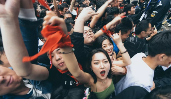 徐州幸福现场音乐节