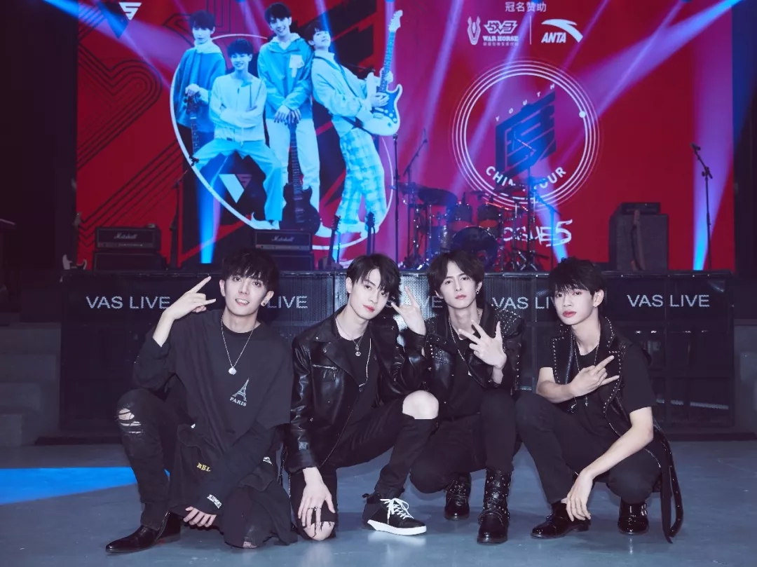2019VOGUE 5上海演唱会
