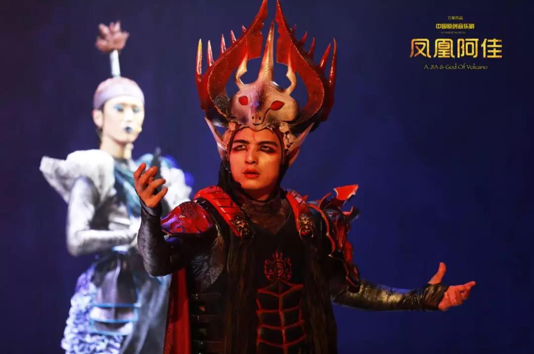 2019音乐剧凤凰阿佳福州站