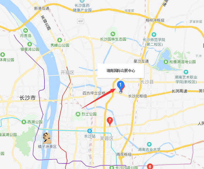 李荣浩长沙演唱会