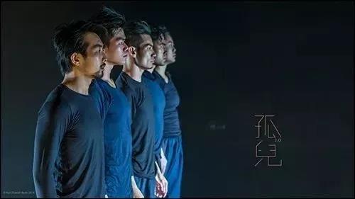 2019肢体剧孤儿2.0凉山站
