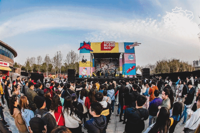 2019珠海草莓音乐节