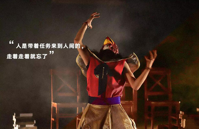 2020喜剧非常悬疑上海站