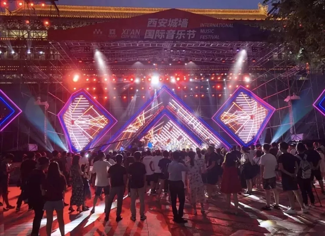 2019西安城墙国际音乐节