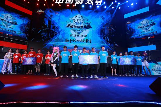 2019武汉第二届中国游戏节