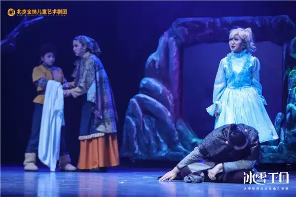2019儿童剧冰雪王国临沂站