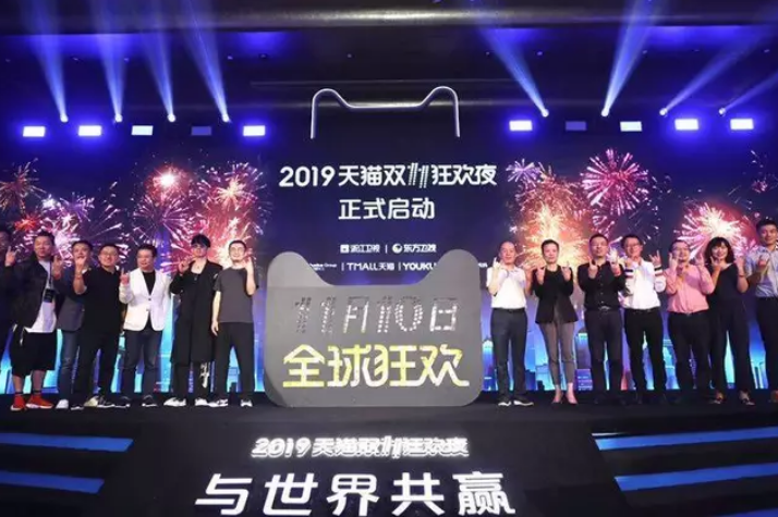2019猫晚门票