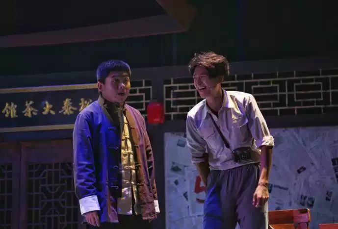 2019话剧新茶馆潍坊站