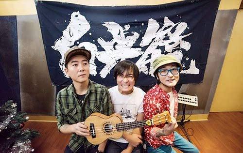 反光镜乐队兰州演唱会