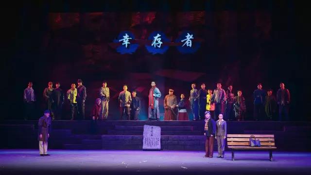 2019话剧幸存者重庆站