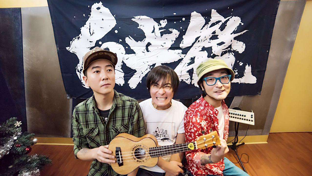 反光镜乐队成都演唱会