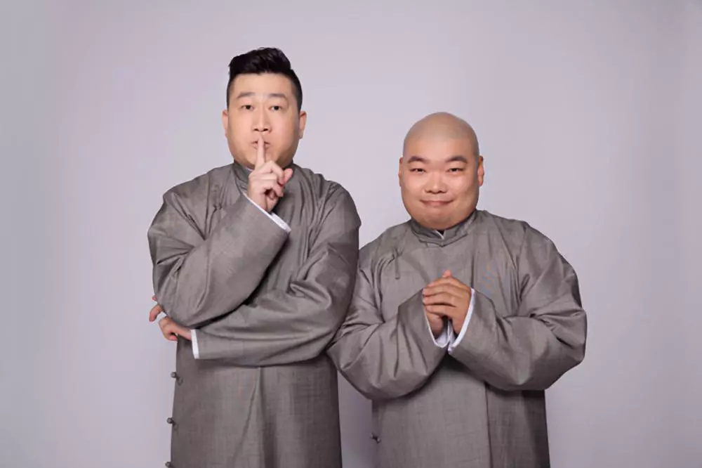 2019张鹤伦郎鹤焱上海相声专场
