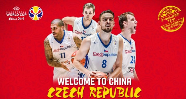 篮球世界杯捷克VS美国上海站