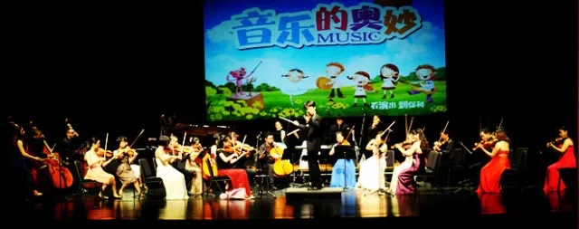 2019圣诞狂欢曲广州音乐会