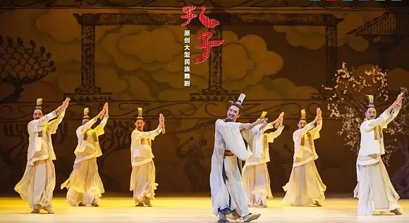 2019舞剧孔子广州站