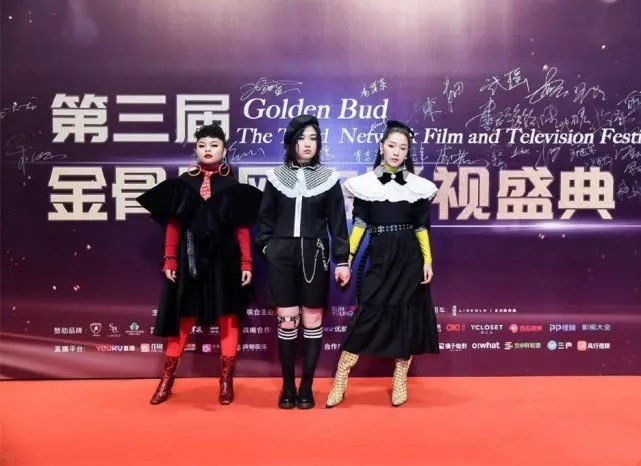 2019 3unshine南京演唱会