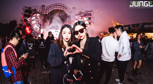 武汉欢乐谷HOHA电音节