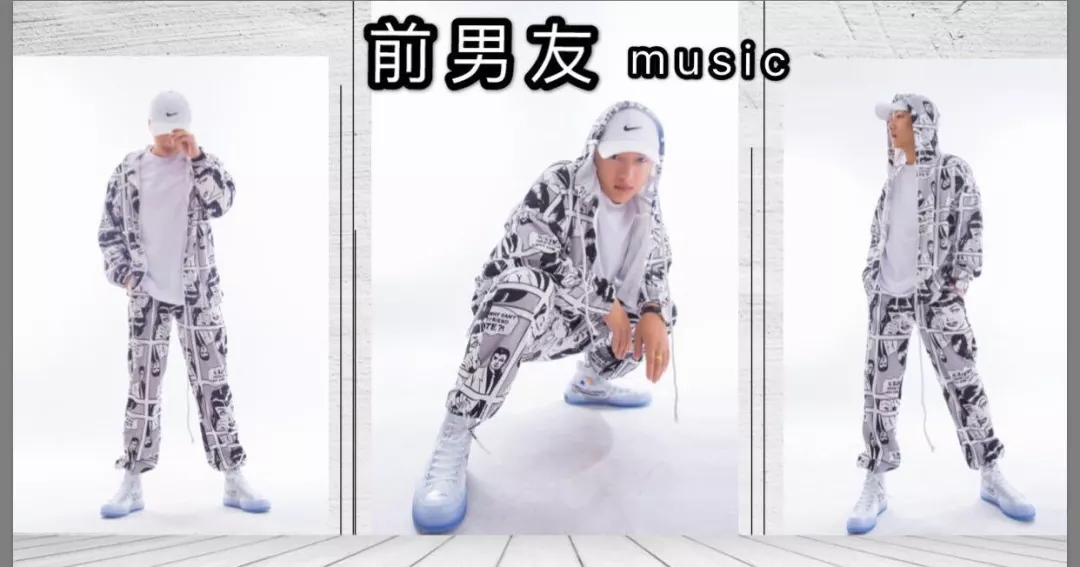 最佳男友西安演唱会