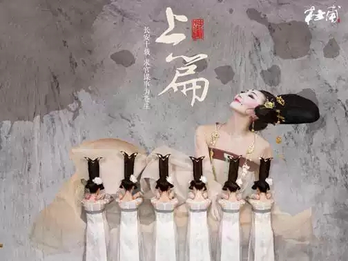 2019舞剧杜甫南宁站