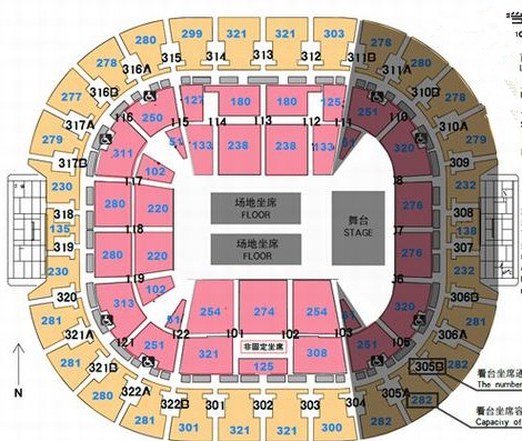 2019伍佰北京演唱会