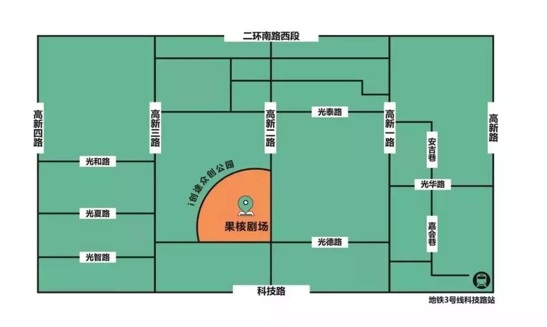 2019摇滚剧南柯梦等待戈多西安站
