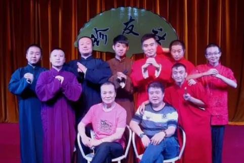 衡小珍西安相声专场