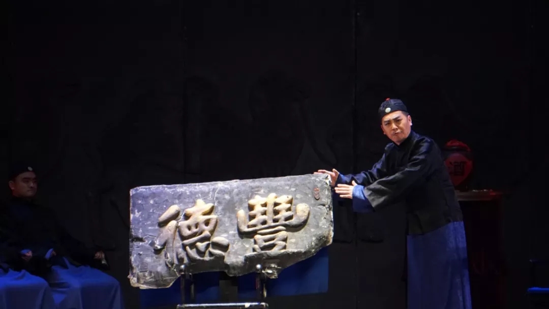 2019话剧立秋重庆站