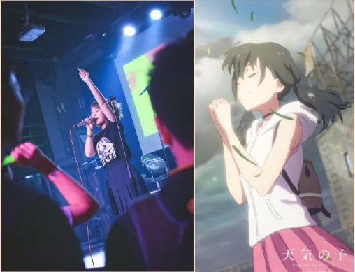 2019武汉超次元音乐祭
