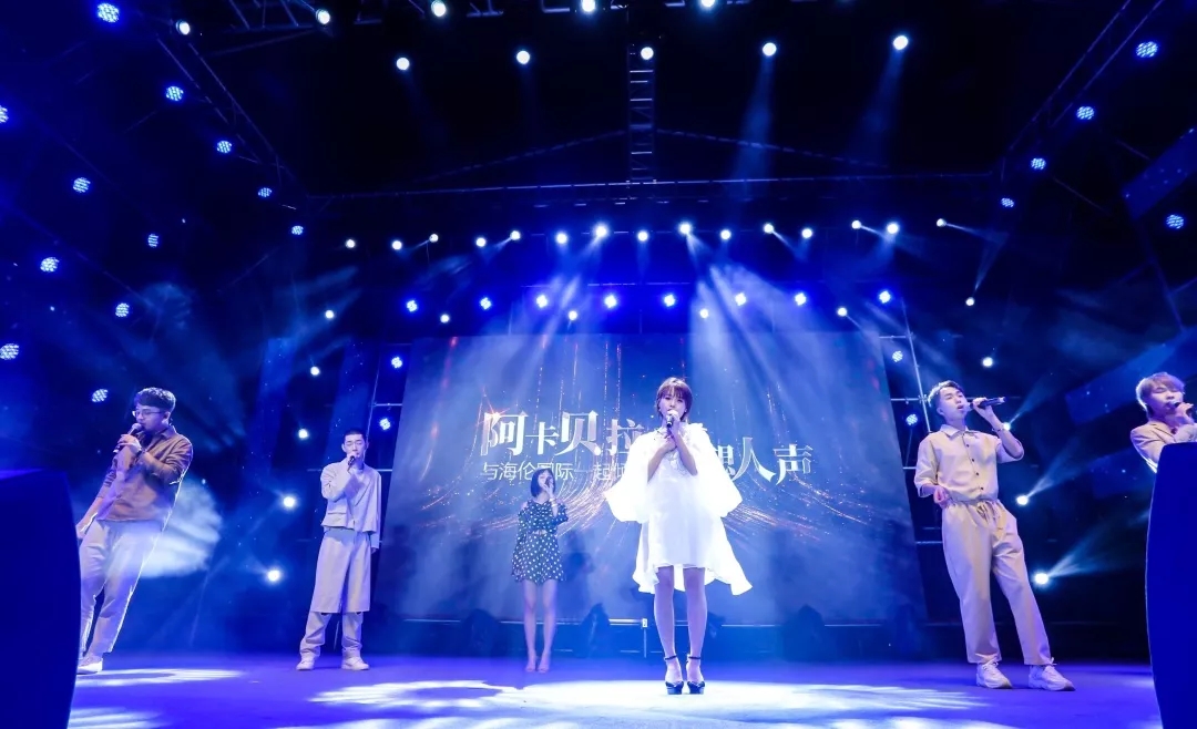 2019理想人声乐团广州音乐会