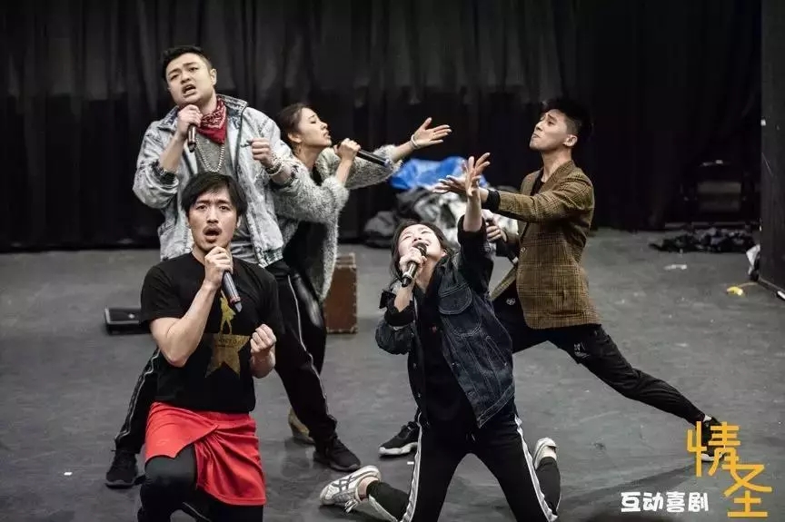 2019喜剧情圣杭州站