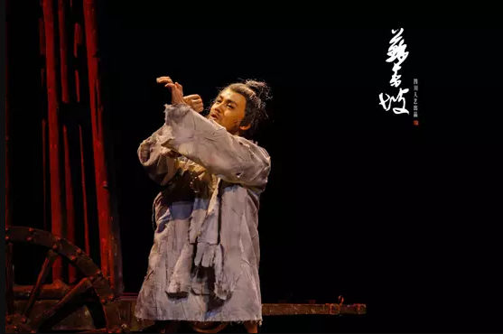 2020话剧《苏东坡》兴安盟站