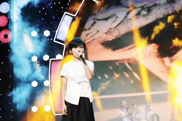 许飞济南演唱会