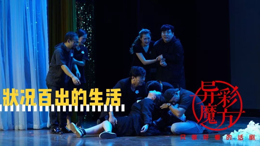 2019我心爱的郑州站