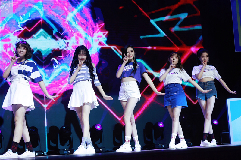SNH48 BLUEV重庆演唱会