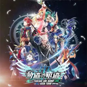 2019jdk BAND成都演唱会