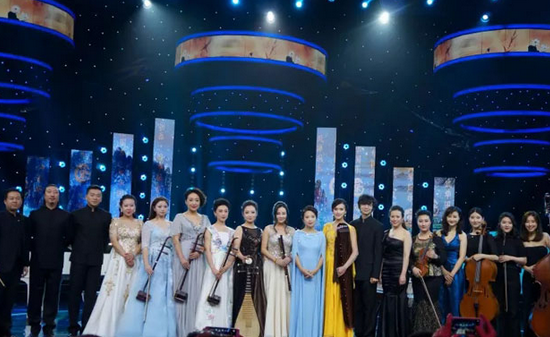 2019航天国乐室内乐团北京音乐会