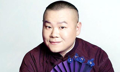 2019岳云鹏孙越广州相声专场
