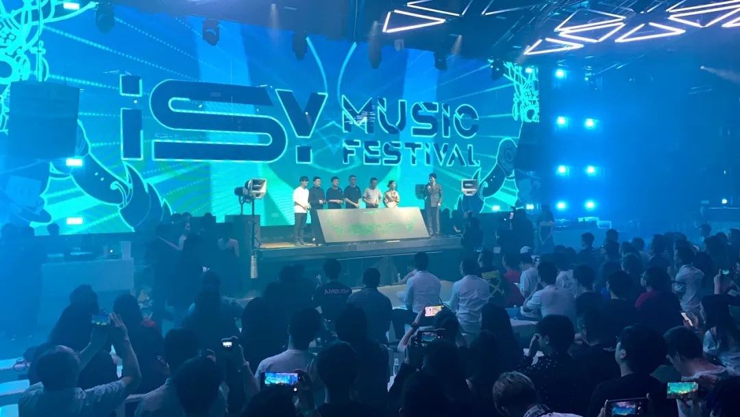 2019ISY三亚国际音乐节