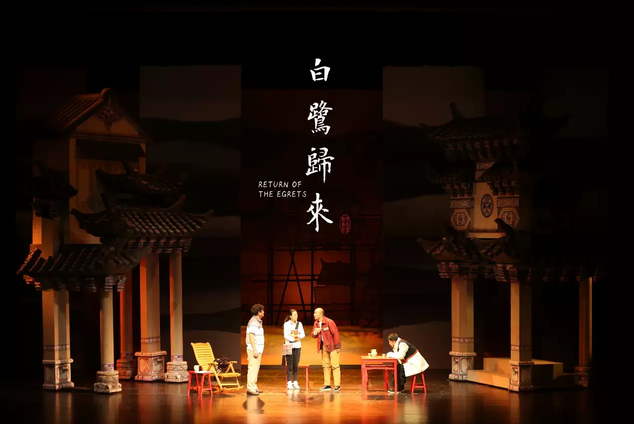 2019南昌话剧演出时间表