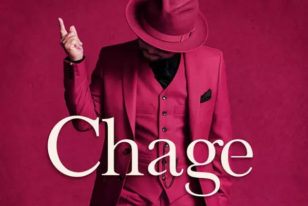 chage上海演唱会