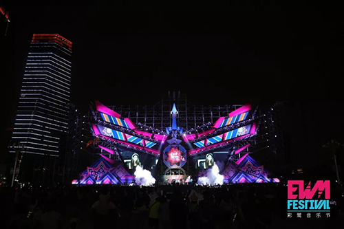 2019福州音乐节安排
