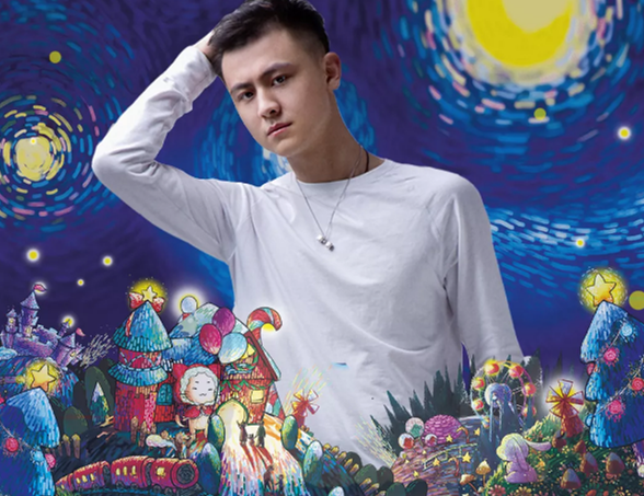 CNY成都跨年电子音乐节