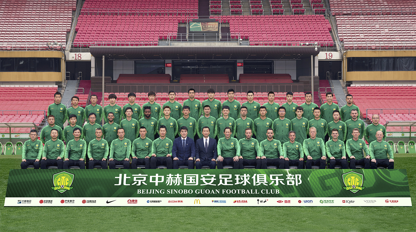 2019北京中超联赛北京中赫国安主场