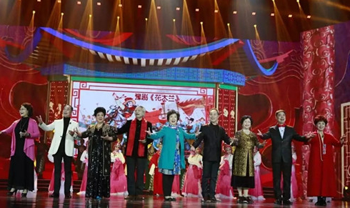 2020《梨园春》春节名家邯郸演唱会